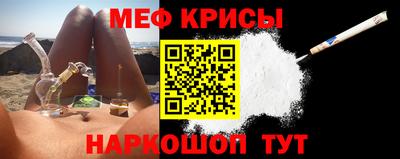 МДПВ Краснознаменск