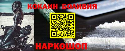 а пвп мука Краснокаменск