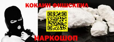а пвп мука Краснокаменск