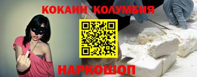 а пвп мука Краснокаменск