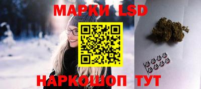а пвп мука Краснокаменск