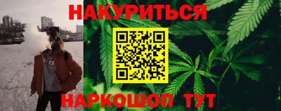 а пвп мука Краснокаменск