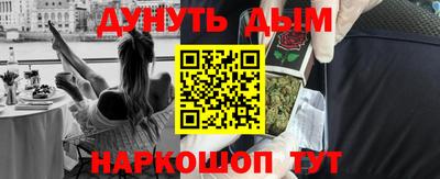 МДПВ Краснознаменск