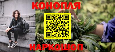 а пвп мука Краснокаменск