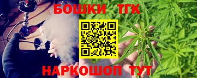 а пвп мука Краснокаменск