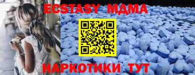 МДПВ Краснознаменск