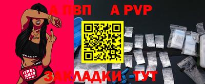 МДПВ Краснознаменск