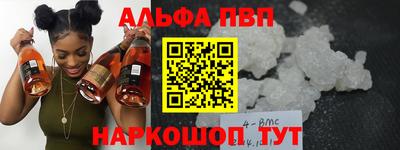 МДПВ Краснознаменск