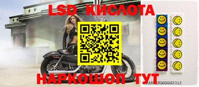 МДПВ Краснознаменск