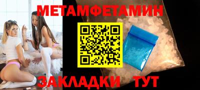 МДПВ Краснознаменск