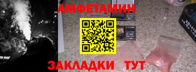 МДПВ Краснознаменск