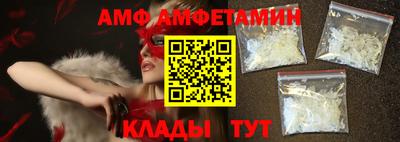 МДПВ Краснознаменск