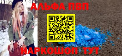 МДПВ Краснознаменск