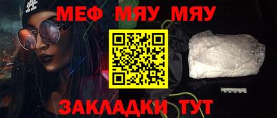 МДПВ Краснознаменск